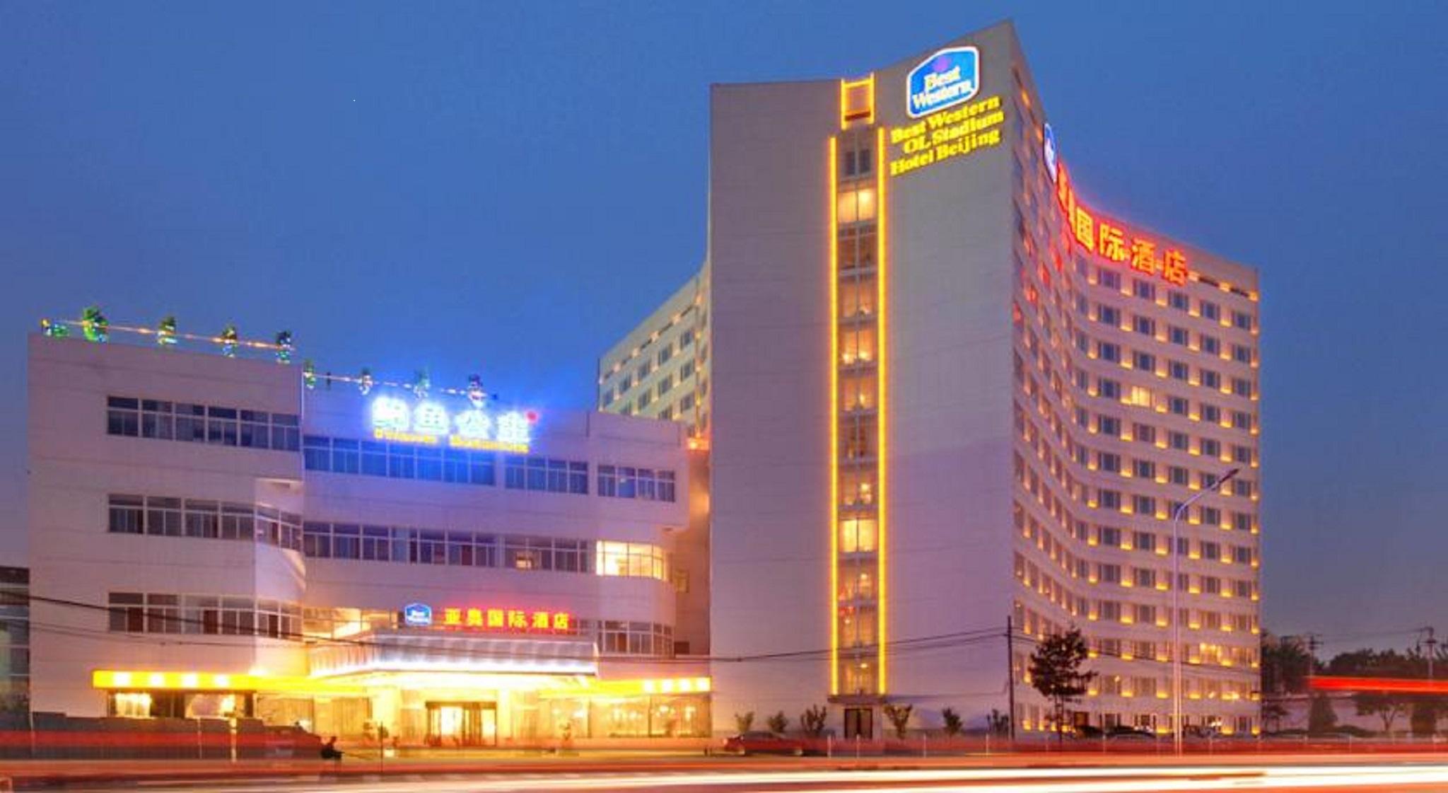 Ya'Ao International Hotel Beijing Bagian luar foto