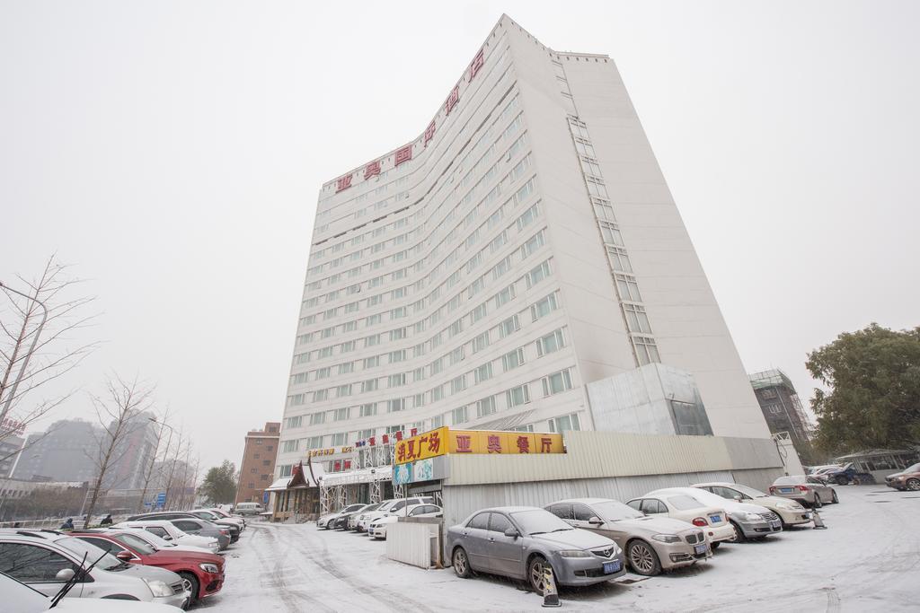 Ya'Ao International Hotel Beijing Bagian luar foto