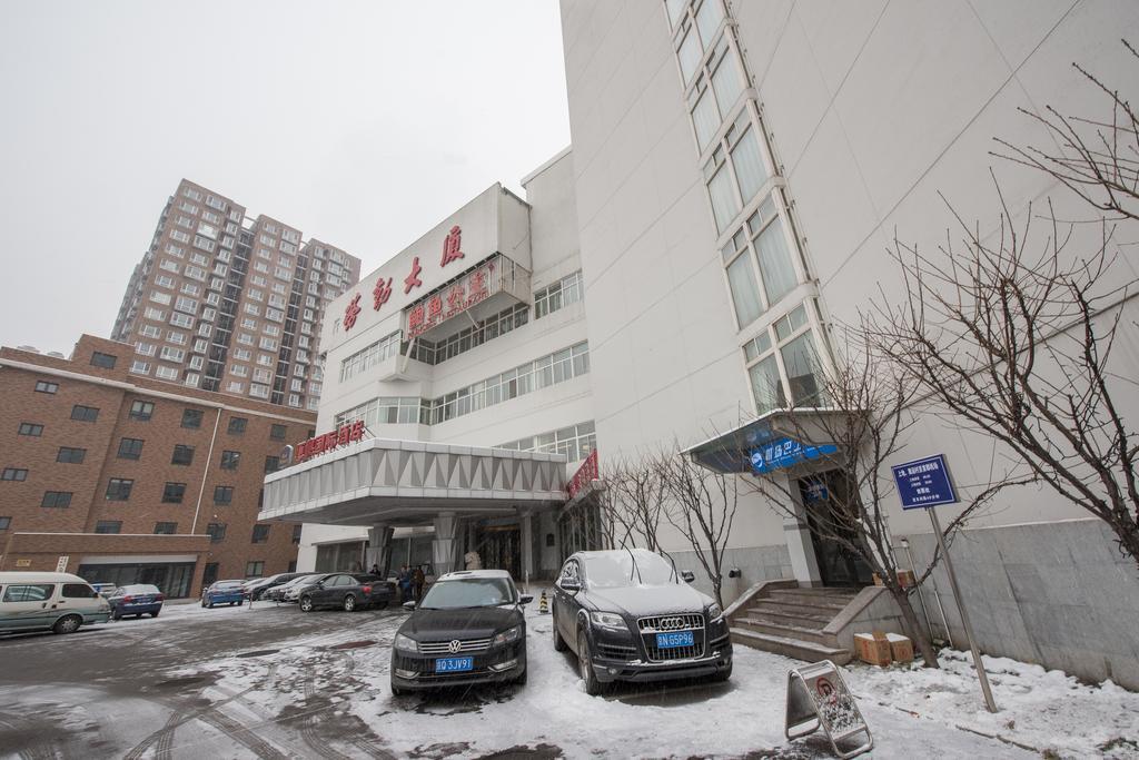 Ya'Ao International Hotel Beijing Bagian luar foto
