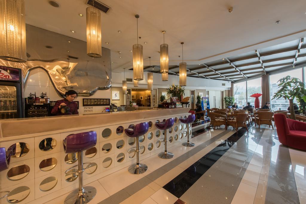 Ya'Ao International Hotel Beijing Bagian luar foto