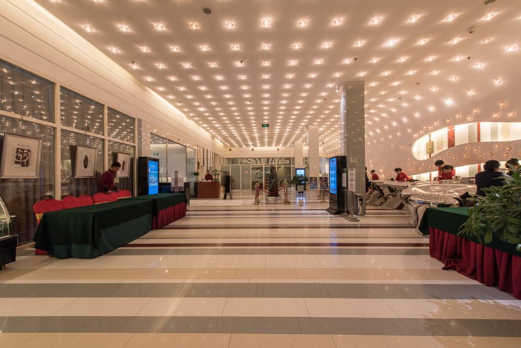 Ya'Ao International Hotel Beijing Bagian luar foto
