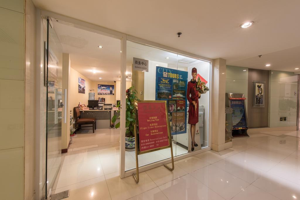 Ya'Ao International Hotel Beijing Bagian luar foto