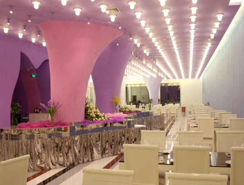 Ya'Ao International Hotel Beijing Restoran foto
